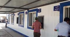 Driving license fees counter